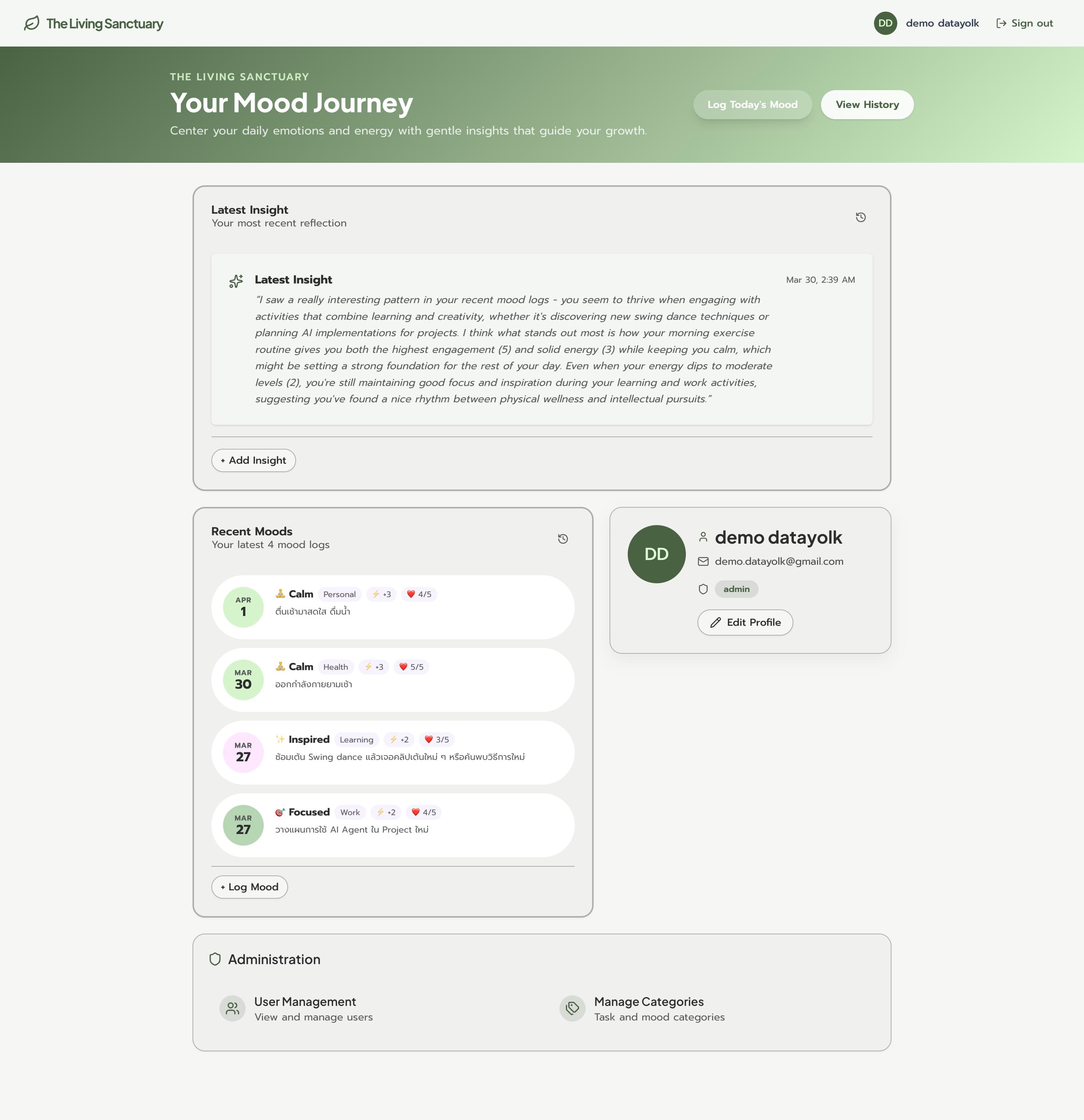 Mood Tracker App application interface