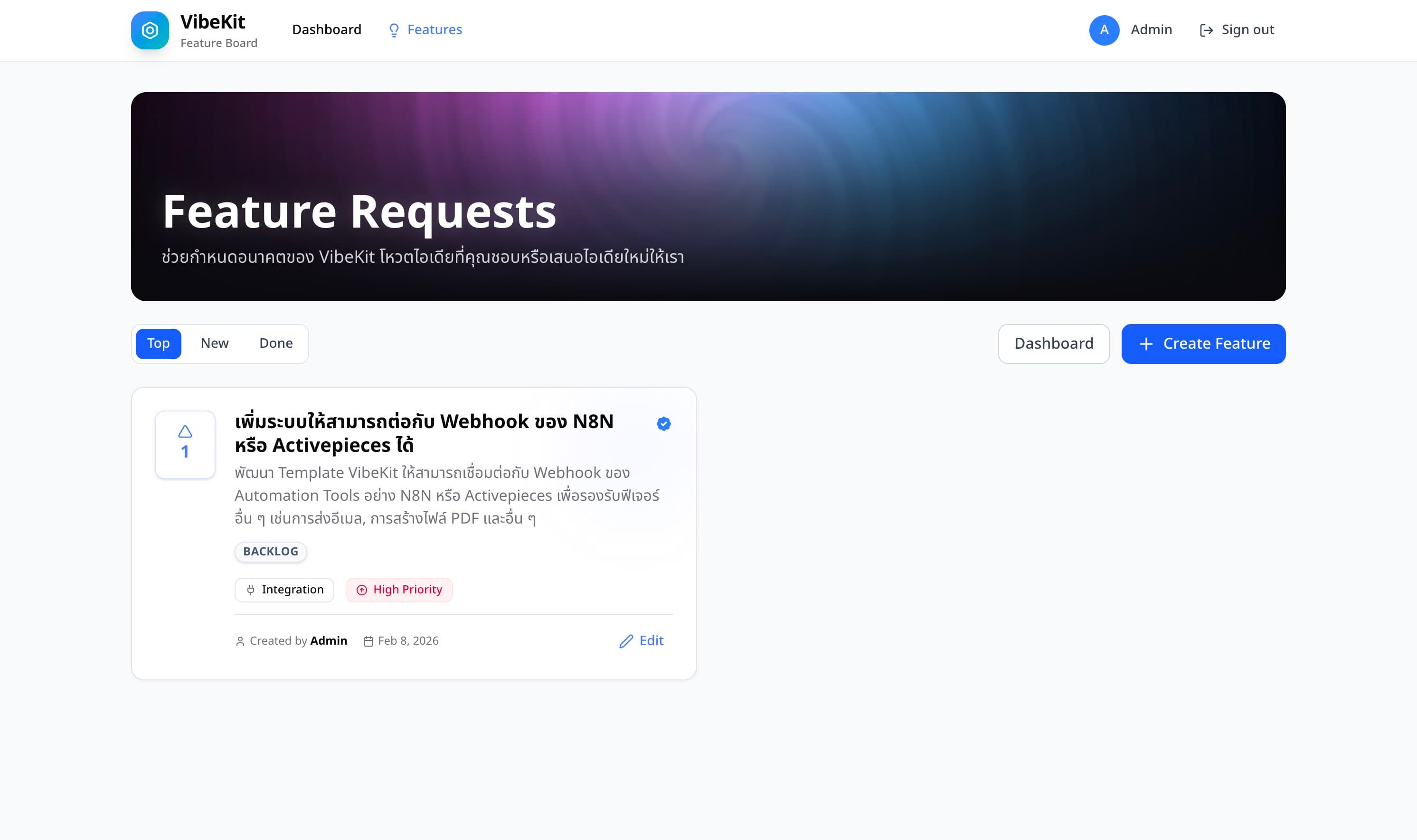 Feature Upvote App screenshot